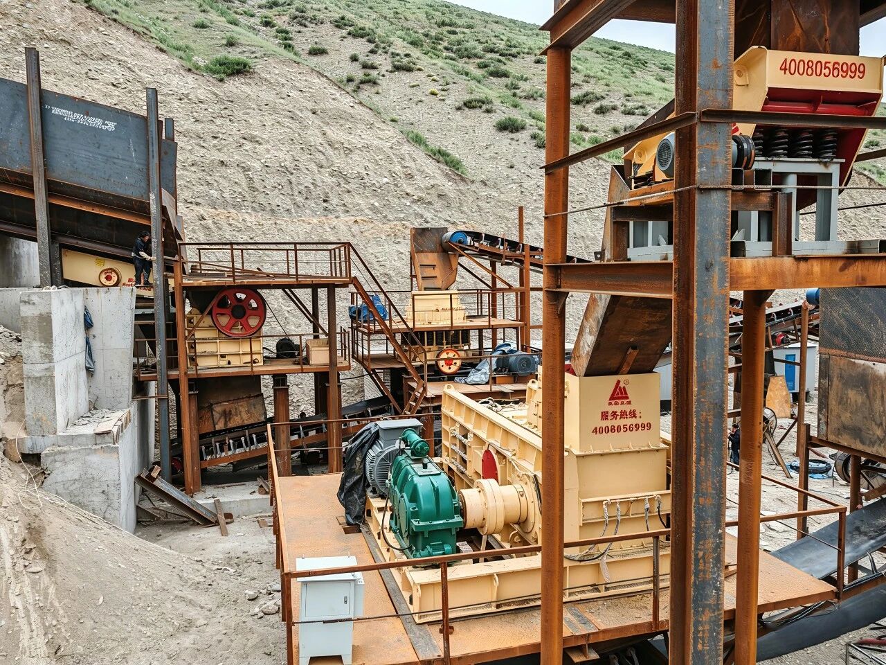 Kyrgyzstan Pebble Crushing Line | Leimeng