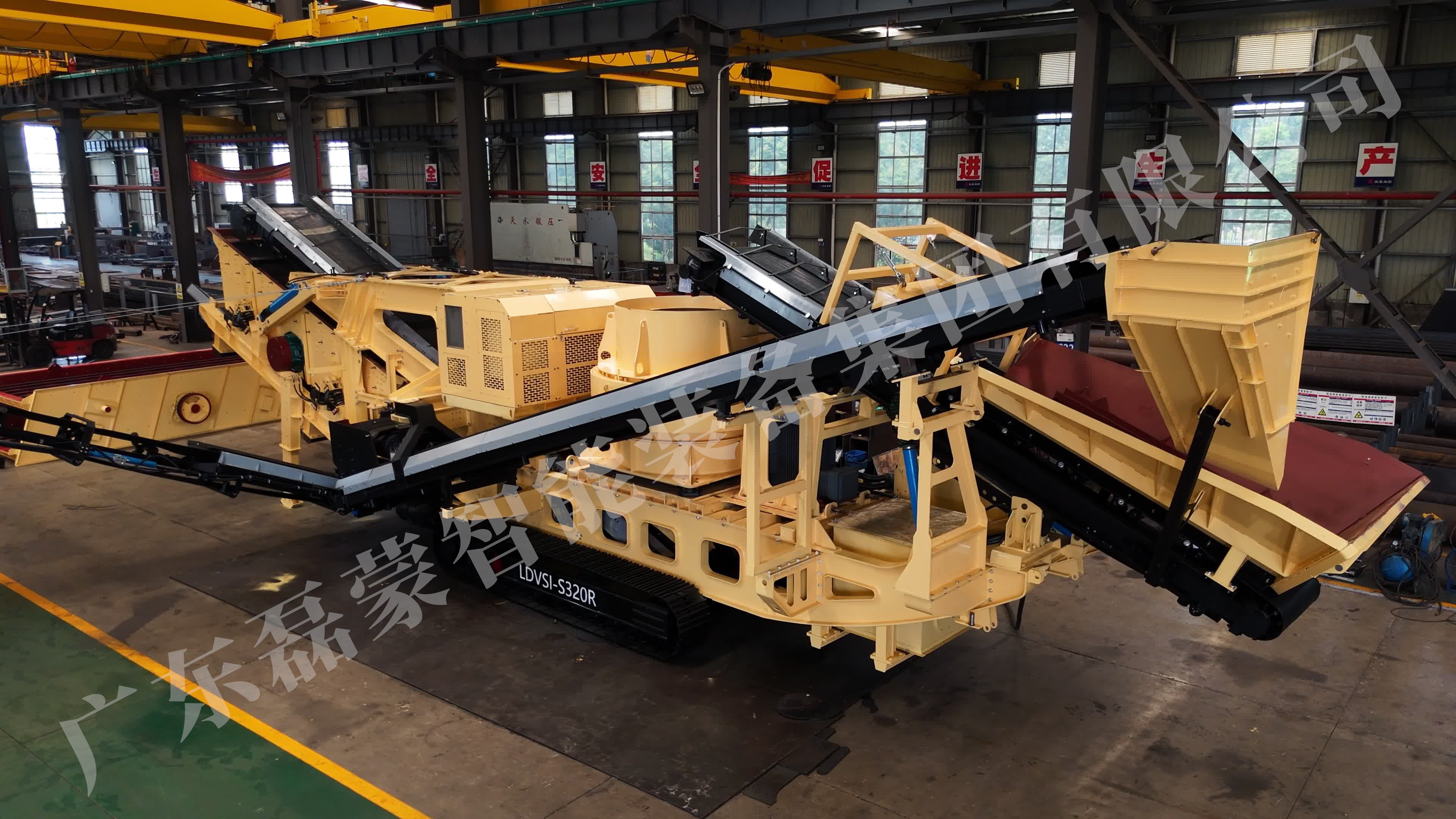 Tracked Mobile Sand Making Machine VSI320 | Leimeng