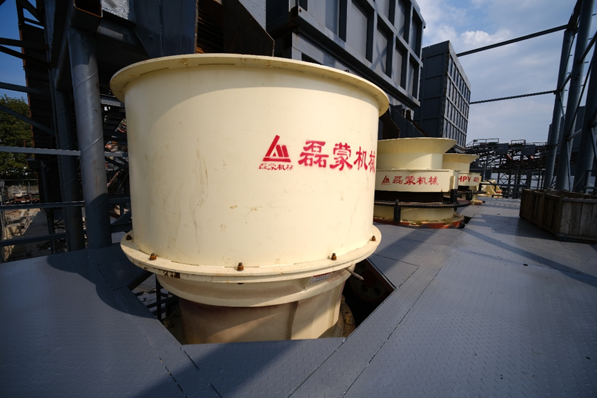 Cone Crushers for Brazil Mining Projects | Leimeng