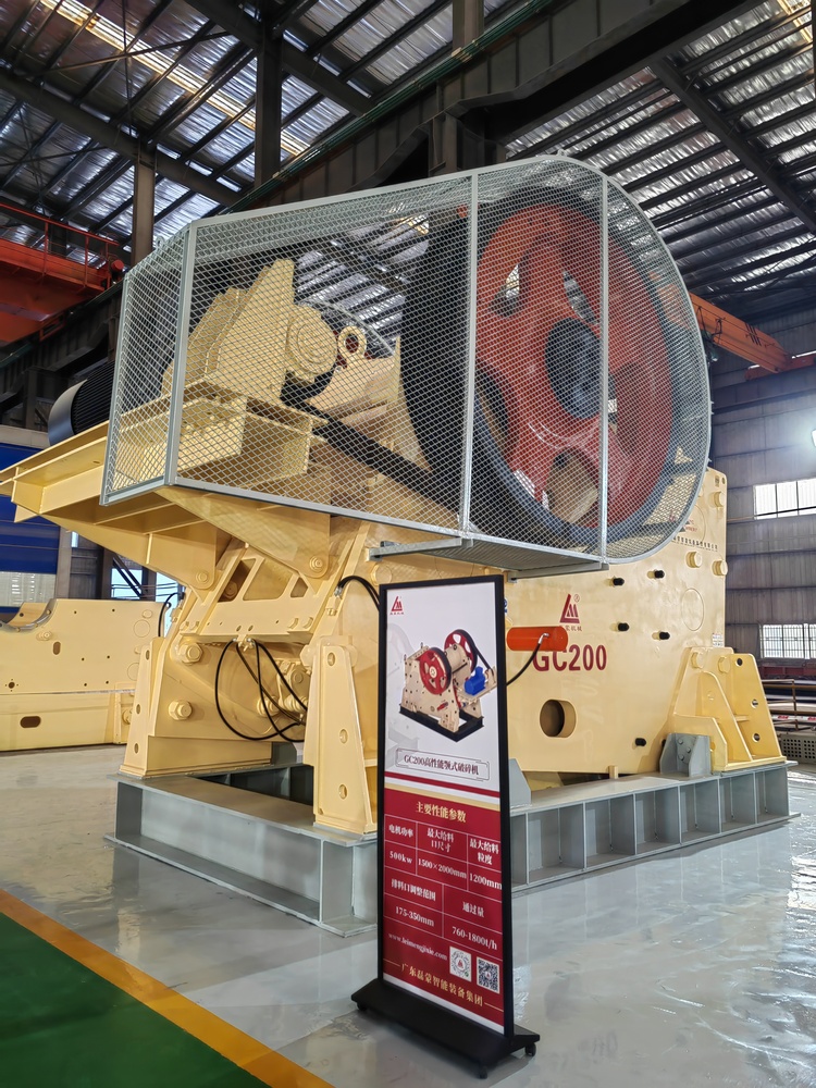 Primary Jaw Crusher for Quarry & Mining Plants | Leimeng