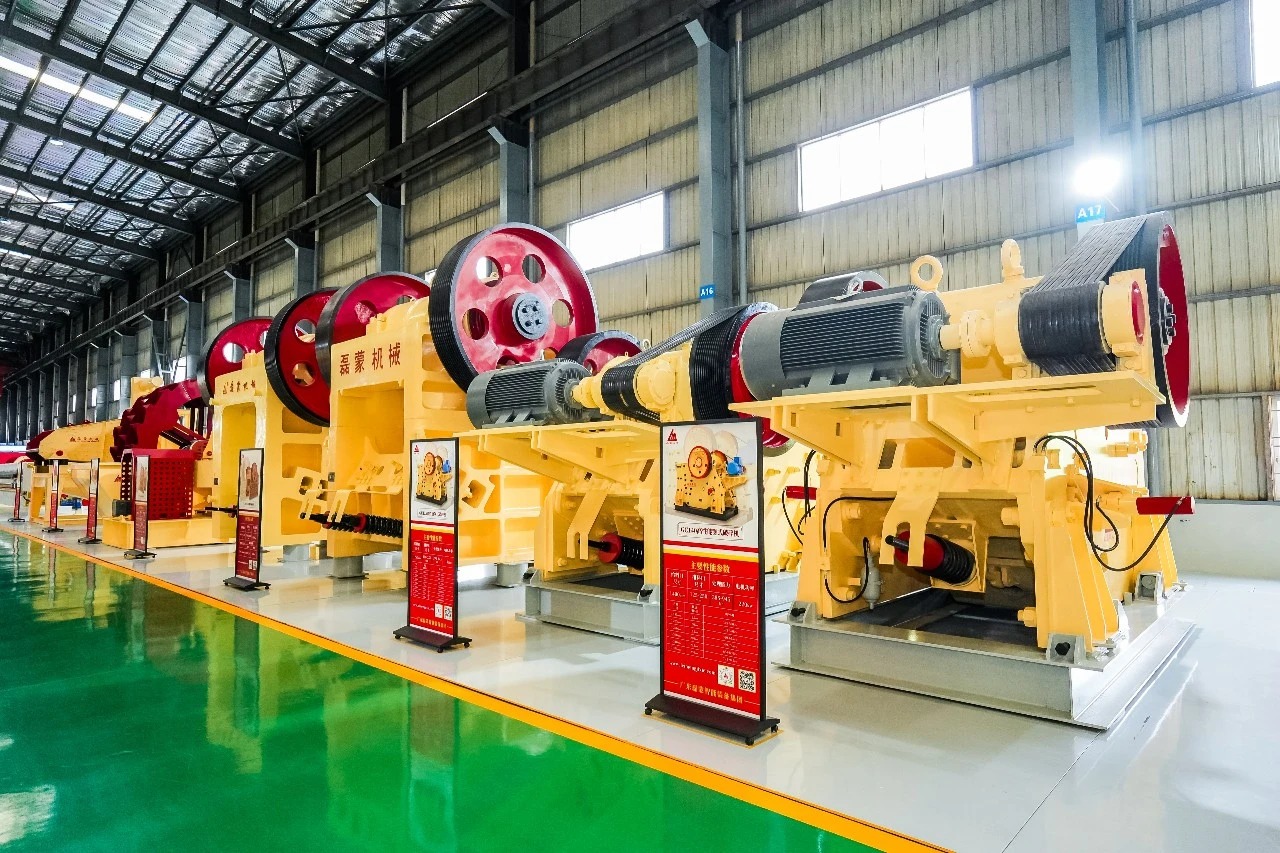 GC Jaw Crusher for Hard Rock Crushing | Leimeng