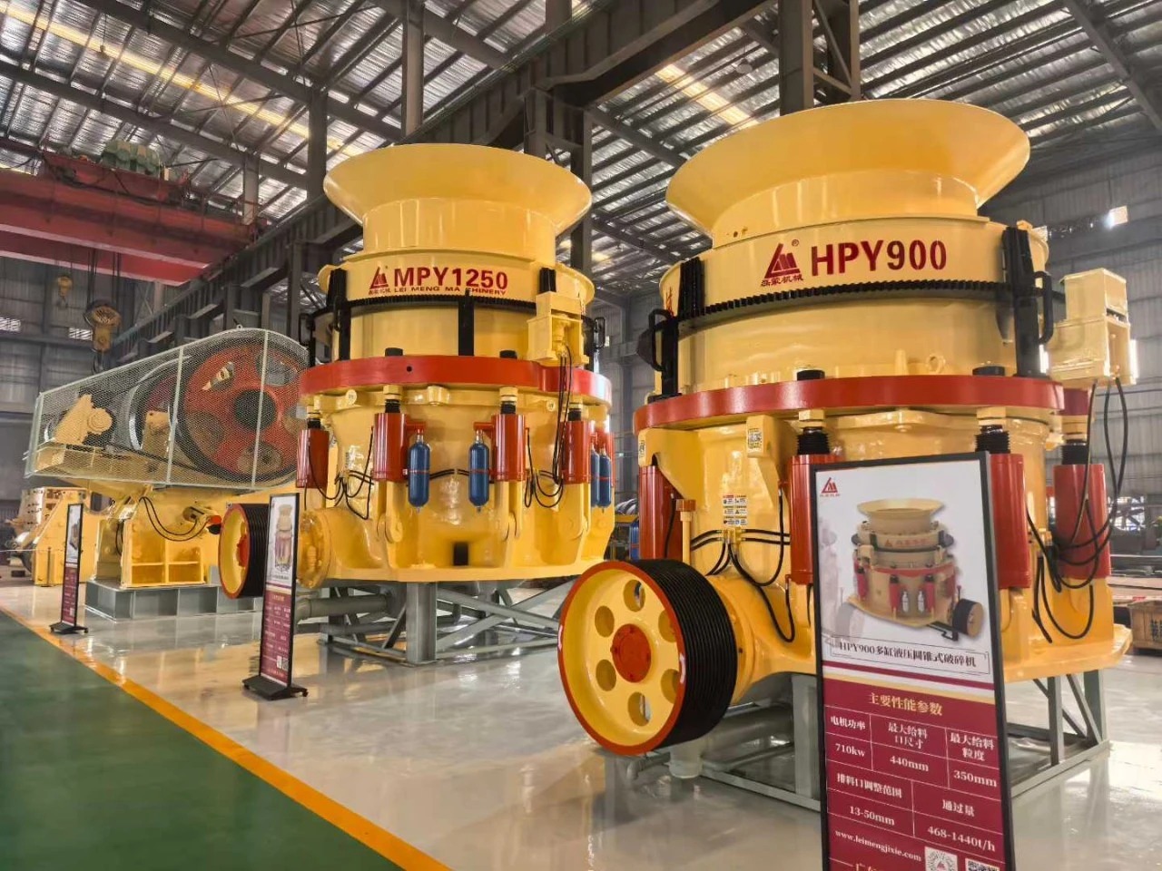 Multi-Cylinder Cone Crusher: H(M)PY for Hard Rock