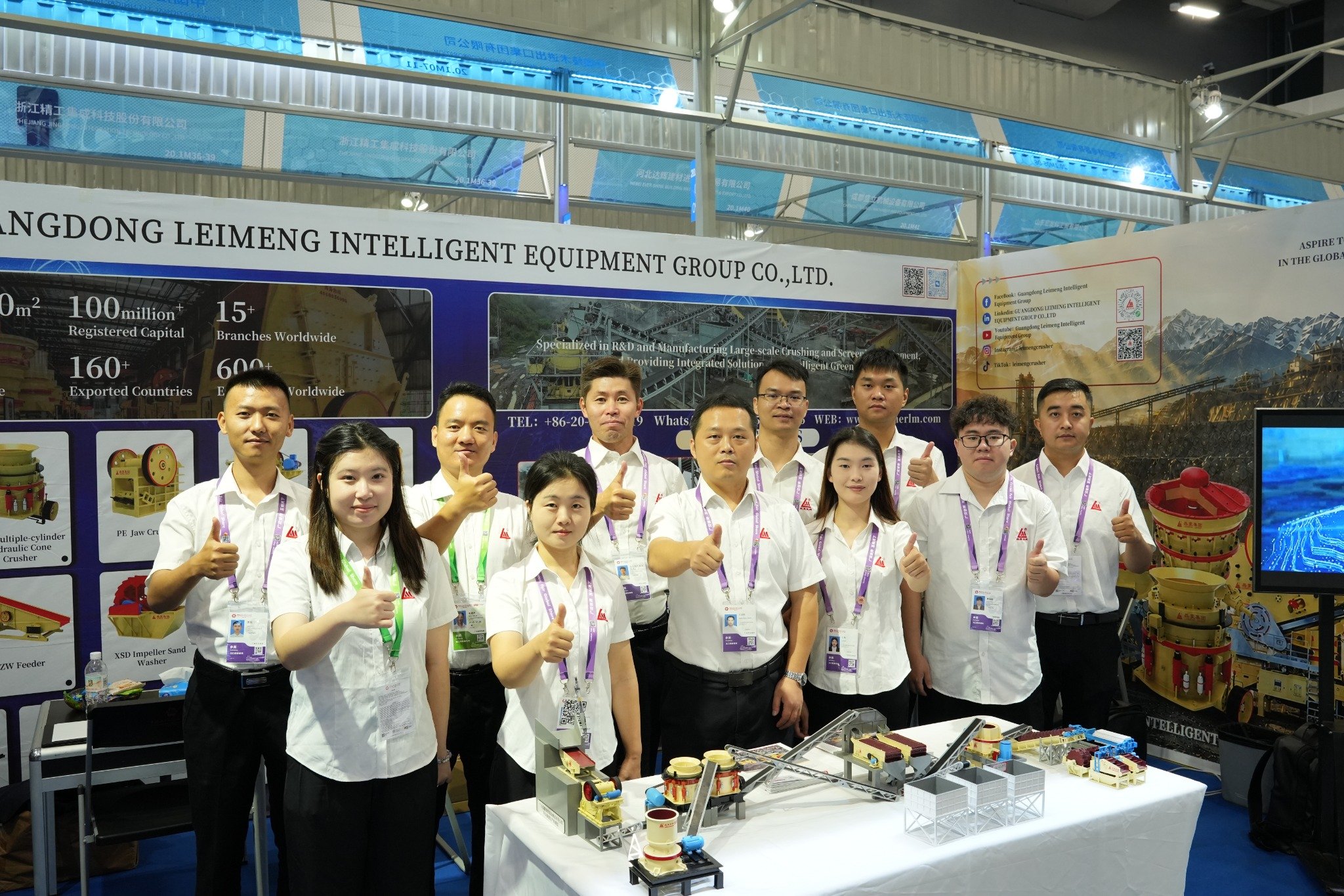 Canton Fair 2026: Meet Leimeng for Crushing Plant Solutions
